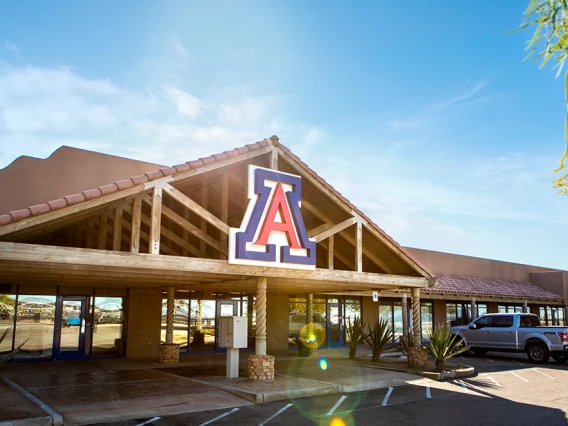 uarizona ramada