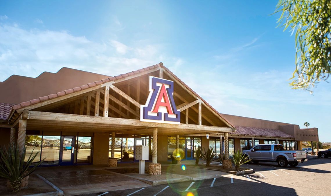 uarizona ramada